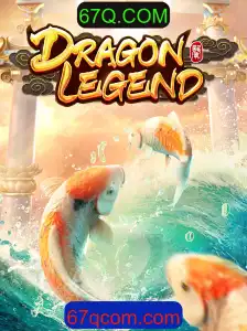 Explorando o Universo de DragonLegend: Um Mergulho em Aventura e Estratégia