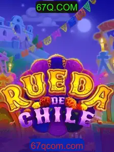 Descobrindo o Fascinante Jogo RuedaDeChile