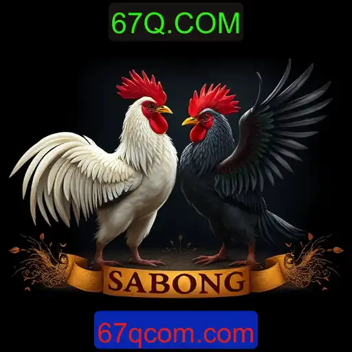 Sabong online